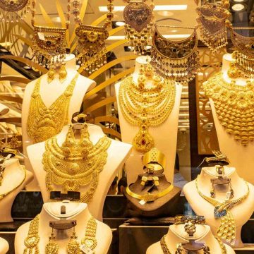 سعر الذهب في السعودية اليوم الأحد 7 يناير 2024