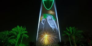مظاهر الاحتفال باليوم الوطني السعودي