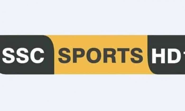 تردد قناة ssc الرياضية 2021 على النايل سات لمتابعة مباريات دوري أبطال آسيا والدوري السعودي