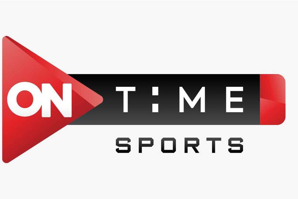 تردد قناة أون تايم سبورت 2023 لمشاهدة أهم المباريات الرياضية