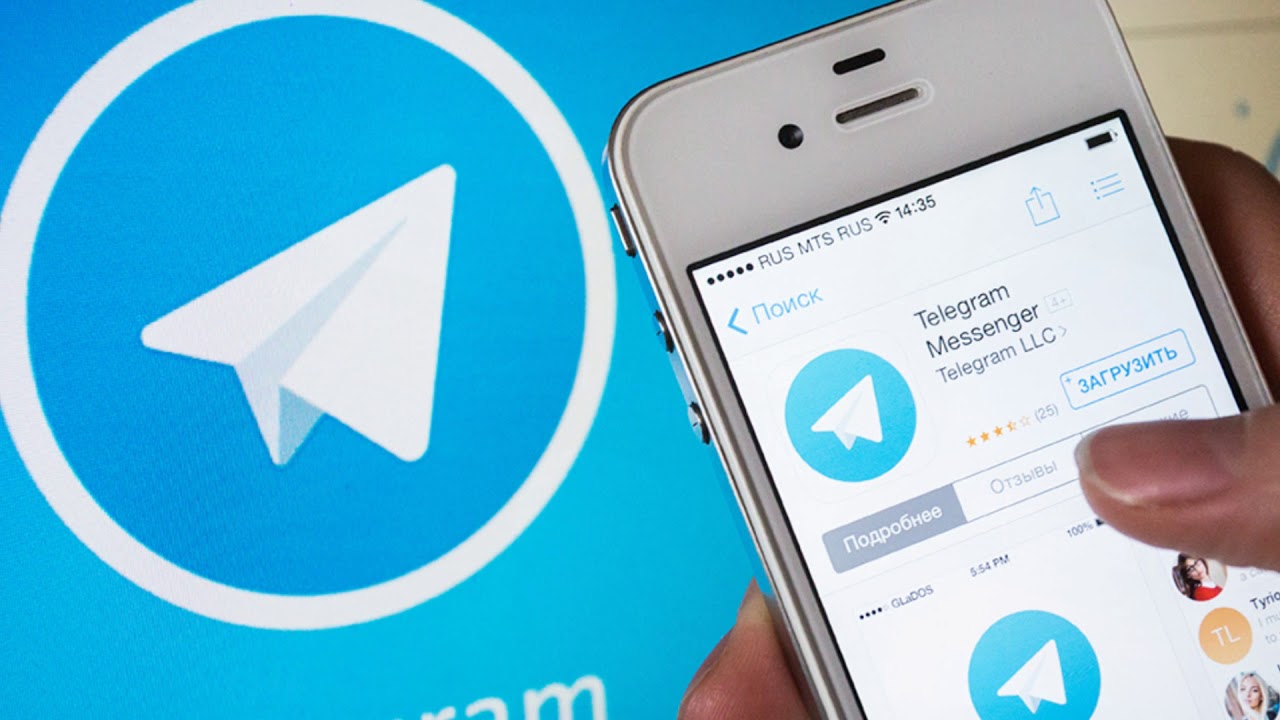 تليجرام تطلق مميزات جديدة على الهواتف المحمولة بنظام التشغيل أندرويد وأيفون