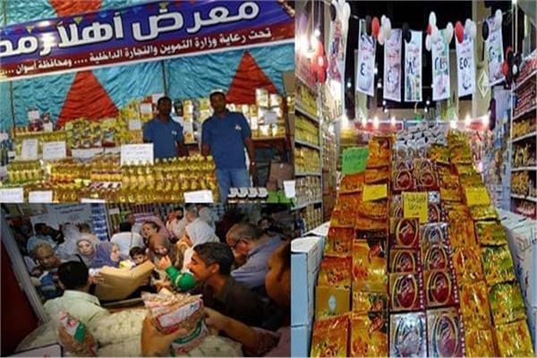 وزارة التموين والتجارة الداخلية تزود معارض أهلا رمضان بالسلع الغذائية بتخفيضات تصل إلى 30%
