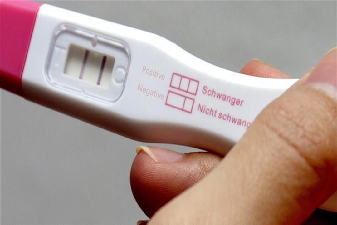 طرق إجراء فحص الحمل المنزلي لتتأكدين من وجود حمل من عدمه