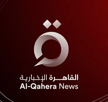 تردد قناة القاهرة الإخبارية 2023 على قمر النايل سات لتتابع من قبل الحدث
