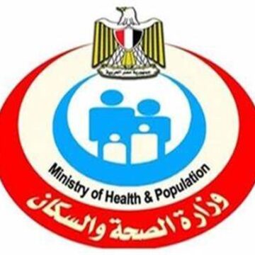 إعلان نتائج نيابات وزارة الصحة 2023.. فرص التكليف والتخصص في المجال الطبي