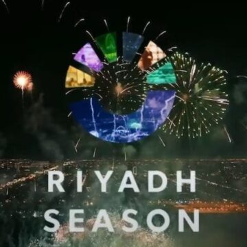 موعد انطلاق المهرجان العالمي للكلاب في موسم الرياض 2023 بعد إعلان تركي آل الشيخ عن تفاصيلة