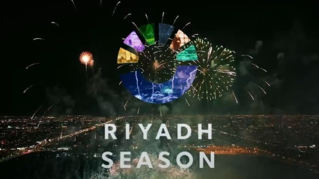 موعد انطلاق المهرجان العالمي للكلاب في موسم الرياض 2023 بعد إعلان تركي آل الشيخ عن تفاصيلة