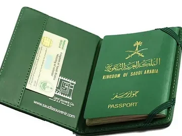 خطوات تجديد جواز السفر إلكترونيًا في السعودية 1445 .. طريقة سهلة وبسيطة