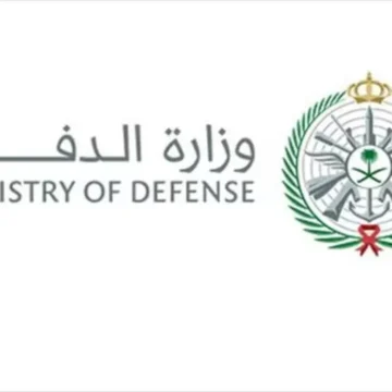 وزارة الدفاع السعودية تُعلن توافر 126 وظيفة شاغرة.. الشروط ورابط التقديم