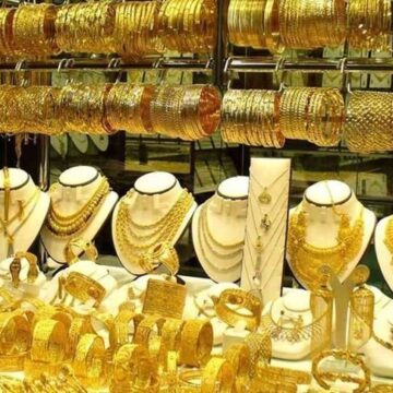 “ركب الفيراري”.. أسعار الذهب اليوم الخميس 16 نوفمبر 2023 في الصاغة ومفاجأة في عيار 21