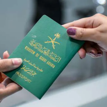 إليك طريقة إصدار جواز السفر السعودي الإلكتروني خلال دقائق بكل سهولة وبدون تعب