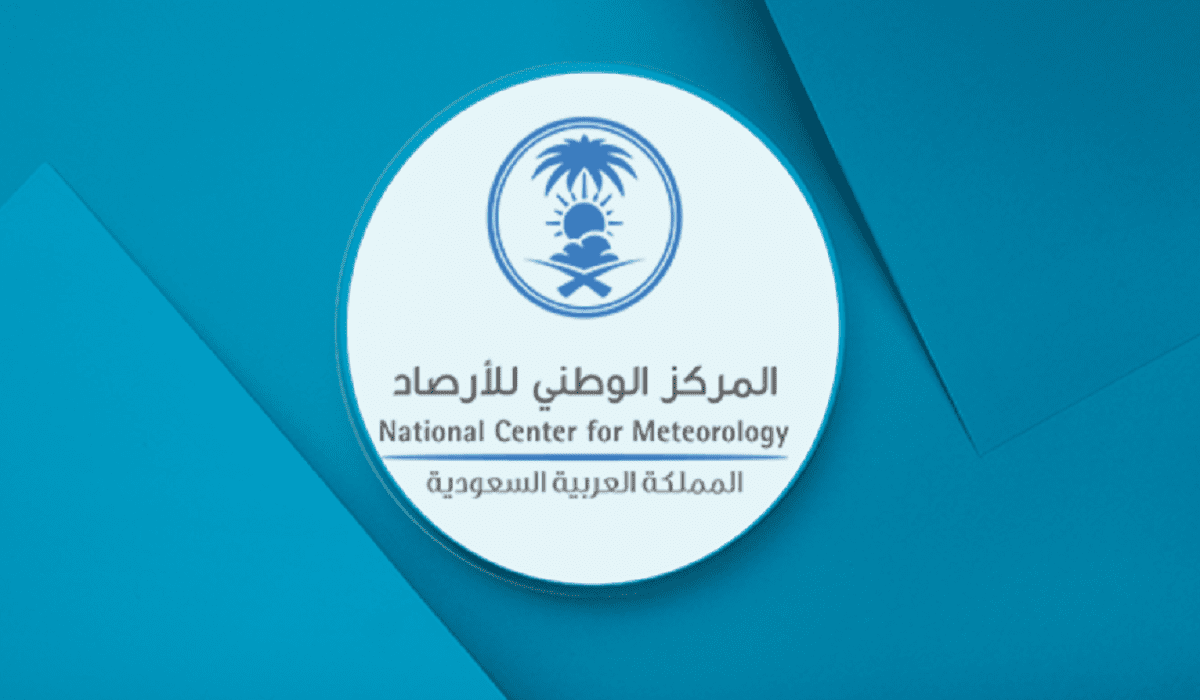 المركز الوطني للأرصاد يحذر سكان جدة وضواحيها من الضباب الكثيف والأمطار الرعدية اليوم الجمعة