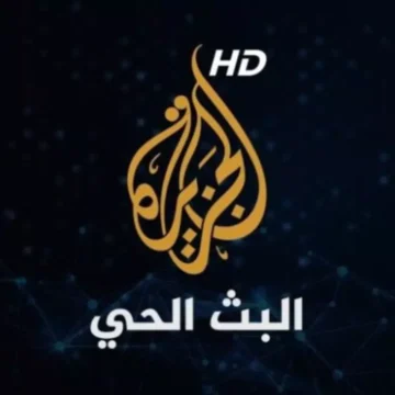استقبلها بجودة HD.. أحدث تردد قناة الجزيرة نايل سات 2023 على مدار اليوم 24 ساعة لمتابعة الأحداث الجارية