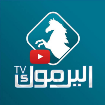 “هُنا”.. تردد قناة اليرموك 2023 لمتابعة مسلسل قيامة عثمان الحلقة 135 الجديدة ومعرفة تفاصيلها