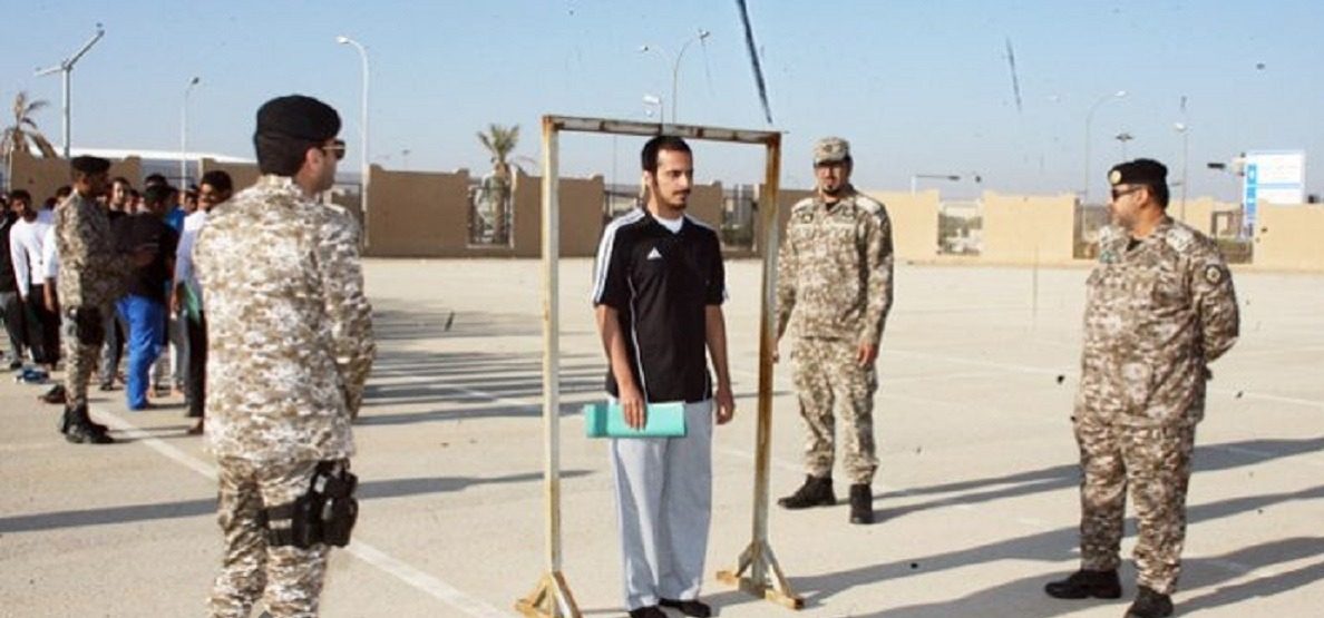 كم الطول المطلوب في الجيش السعودي 1445 للقبول بوظائف وزارة الدفاع التجنيد الموحد؟