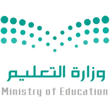 بعد تقديم موعد اختبارات الفصل الدراسي الثاني 1445 وزارة التعليم السعودية تعلن جدول الإجازات المطولة