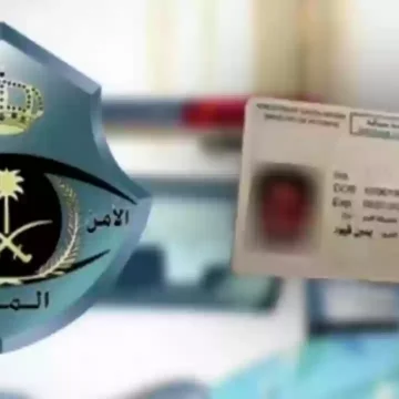 اسهل طريقة للتجديد والإستعلام عن رخصة القيادة من خلال منصة ابشر السعودية 1445