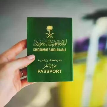 طريقة الاستعلام عن تأشيرة العمرة برقم جواز السفر إلكترونيا.. إليكم الخطوات