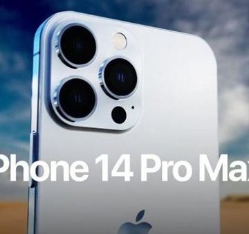 مواصفات iPhone 14 Pro Max: الهاتف الأكثر تطوراً في التاريخ