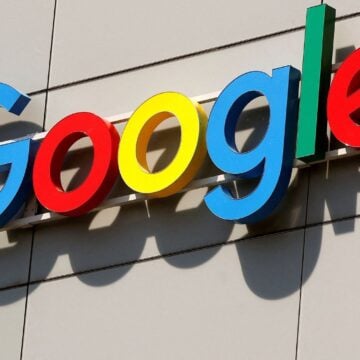 شركة جوجل تتخلى عن ملفات تعريف الارتباط للحفاظ على خصوصية المستخدمين