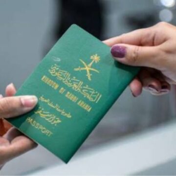 خطوات تجديد جواز السفر السعودي عبر منصة أبشر 1445