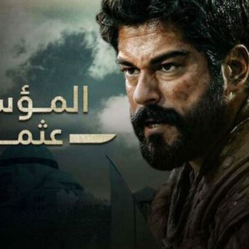 موعد عرض مسلسل قيامة عثمان الحلقة 141 عبر قناة ATV وتردد القنوات الناقلة له
