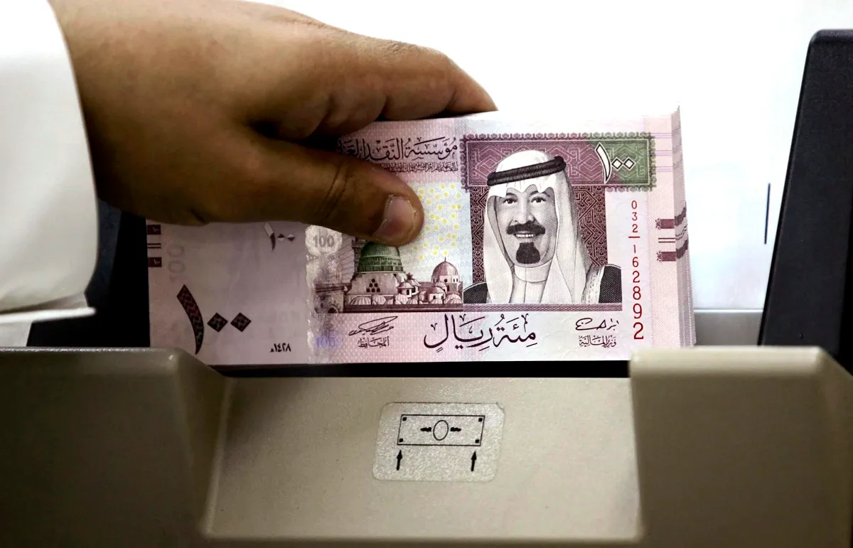 سعر الريال السعودي في البنوك المصرية الثلاثاء 5 ديسمبر 2023