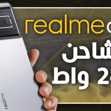 هاتف Realme GT5 Pro: الوحش الذي يجمع بين السرعة والجمال والسعر