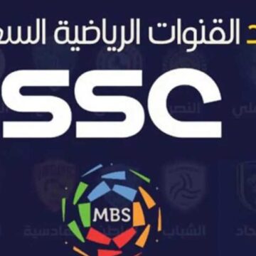 تحديث تردد قناة ssc بجودة HD على نايل سات وعرب سات الناقلة لجميع مباريات كأس العالم للأندية
