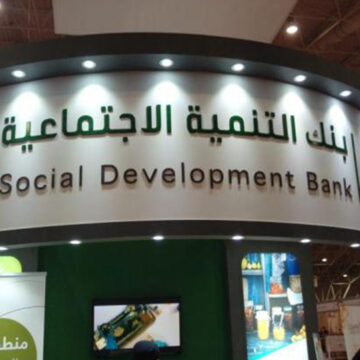 ما هو مبلغ القسط الشهري لتمويل العاطلين عن العمل من بنك التنمية الاجتماعية؟