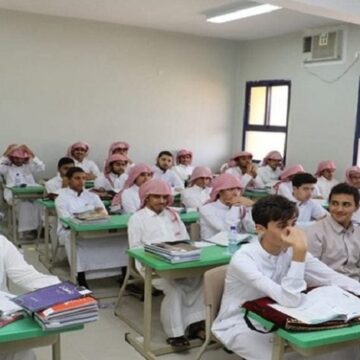 جدول اجازات الترم الثاني 1445 وتفاصيل أول إجازة مطولة الفصل الدراسي الثاني في المملكة السعودية