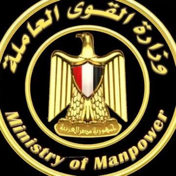 رابط الاستعلام عن المنحة من خلال وزارة القوى المصرية
