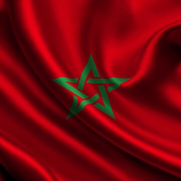 بدء صرف الدعم الاجتماعي في المغرب غدًا الخميس 28 ديسمبر.. تعرف على الشروط