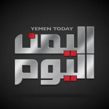 لا يتوقف.. تردد اليمن اليوم النايل سات 2024