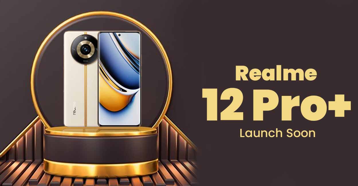مواصفات وسعر هاتف Realme 12 Pro Plus ريلمي 12 برو بلس ومميزاته