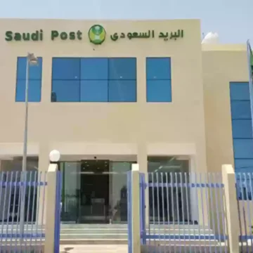 خطوات تتبع شحنات البريد السعودي