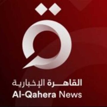 تردد قناة القاهرة الإخبارية الجديد 2024 على النايل والعرب سات.. من قلب الحدث