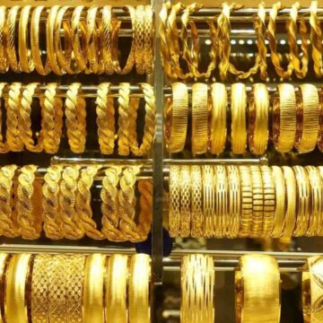 الذهب رايح على فين تاني.. مفاجأة غير متوقعة في أسعار الذهب اليوم في التعاملات المسائية!!