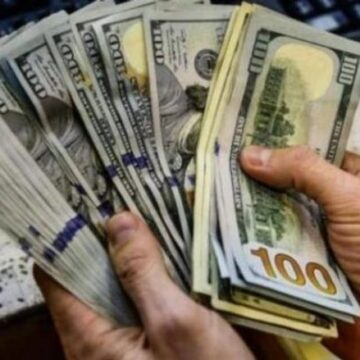 سعر الدولار مقابل الجنيه المصري اليوم الأحد 21 يناير 2024 في البنوك المصرية