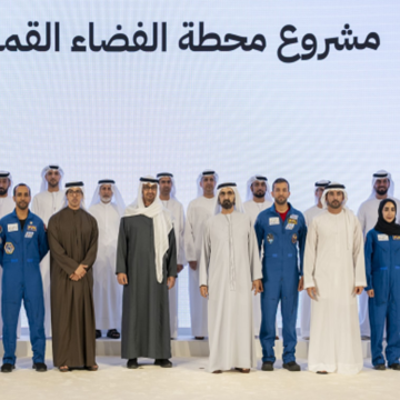 إنشاء محطة فضائية على سطح القمر…الإمارات تعلن انضمامها إلى مشروع إنشاء محطة الفضاء القمرية
