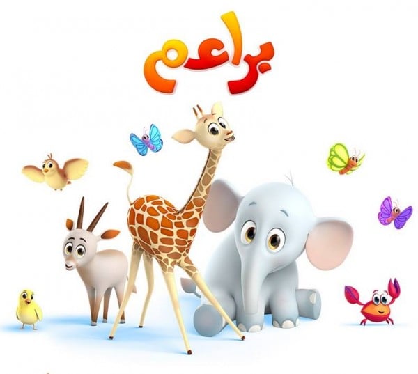 تردد قناة براعم للاطفال baraem tv الجديد 2024 علي النايل سات لمشاهدة الأفلام الكرتونية الممتعة