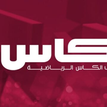 تابع أخبار الرياضة أول بأول.. تردد قناة الكأس القطرية الرياضية 2024 على النايل سات