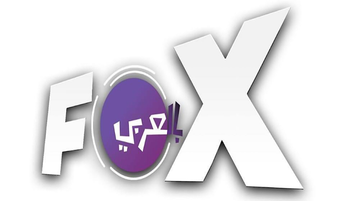 أبرزهم “القضاء” .. استقبل الآن تردد قناة Fox بالعربي وتابع أشهر أعمال الدراما التركية