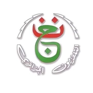 ‏تردد قناة الجزائرية الأرضية Programme National HD لنقل مباراة مصر وموزمبيق مجانا نايل سات