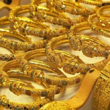 أسعار «الذهب» اليوم في مصر – الاربعاء 17 يناير 2024: سعر عيار 21 حاليًا بعد أحدث زيادة (بيع وشراء)