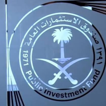 «صندوق الاستثمارات السعودي»: ضخ مبالغ مالية ضخمة تصل إلى 31 مليار دولار للأنشطة السيادية بين الصناديق