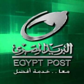 “خلال أيام” وظائف البريد المصري الجديدة للشباب والتقديم على 900 وظيفة.. تعرف على التفاصيل