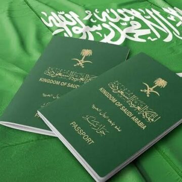 الجوازات تجيب عن سؤال حول السفر لدول الخليج بالهوية الوطنية أثناء تجديد الجواز