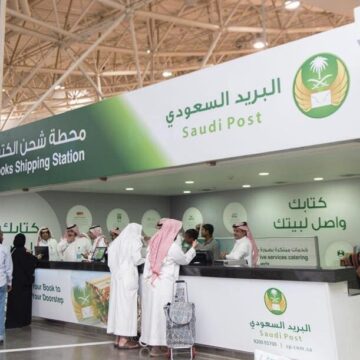 تتبع شحنة البريد السعودي برقم الجوال