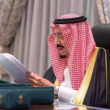 العفو الملكي السعودي الجديد والفئات التي يشملها هذا القرار وشروط الحصول عليه